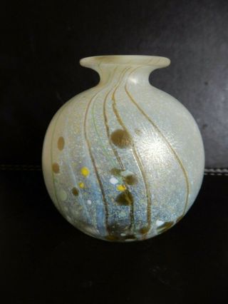 Isle Of Wight Glass Meadow Garden Buttercup Globe Vase – Scarce