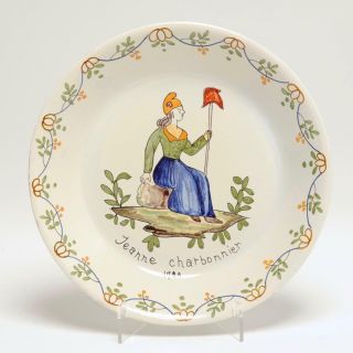 Antique Nevers French Faience Pottery Plate,  " Jeanne Charbonnier 1789 "