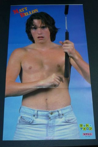 Matt Dillon Shirtless With Nunchuck 1984 Japan Pinup Poster 11x19.  6 Oe/n