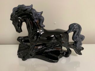 Royal Haeger Black Horse Planter (mold 1262)