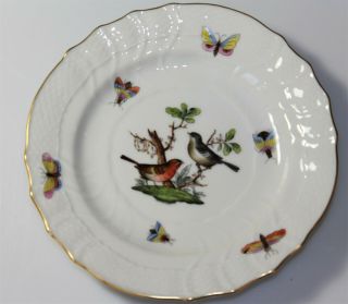Herend Rothschild Bird Porcelain Bread Plate 6 " Motif 5 - Sinatra Sr.  Estate