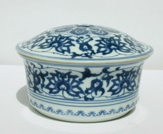 Chinese Kangxi Style Cobalt Blue & White Porcelain Covered Bowl Nicely Painted
