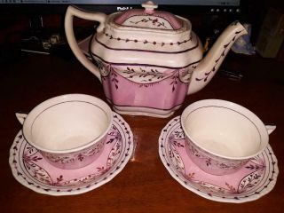 Antique Cumbow Ruskin Williamsburg Pink Copper Luster Teapot,  Hand Decorated