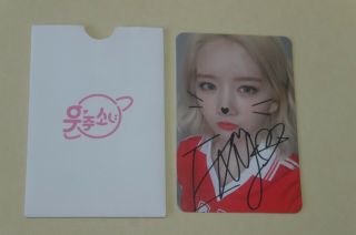 Wjsn Cosmic Girls Happy Broadcast Official Photocard Exy Signed With Case