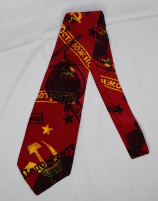 The Beatles Vintage Neck Tie Back In The Ussr Russia Silk Manhattan 1991 Red Vtg