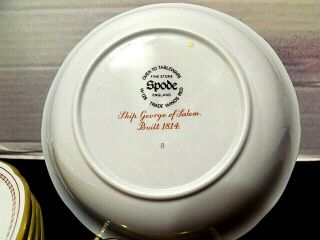 Spode Copeland TRADE WINDS Red (6) Berry/Fruit/Sauce Bowls 6 1/4 