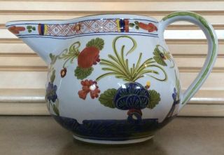 Cacf Faenza :: Long Spout 4”x 8” Pitcher Blue Carnation Handpainted Marked Italy