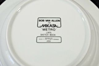 Set of 8 Mikasa Metro 