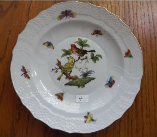 Herend Rothchild Bird Ro 7.  5 Inch 1518 Salad Plate 4