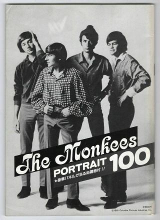 The Monkees Portrait 100 (1981) Japan Only Book 100 Full Page Photos
