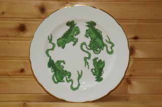Wedgwood Chinese Tigers Green Salad Plate,  8 3/8 "