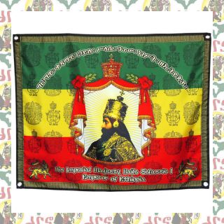 Royal Coronation [drs] Flag Banner Tapestry (69cmx87cm) Lion Of Judah Reggae Dub