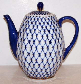 Home Essentials Imperial Russian Lomonosov Design Porcelain Cobalt Net Coffeepot