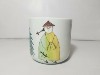 For Simon ONLY VINTAGE ARABIA Finland PARADE Cup Mug Childrens 5