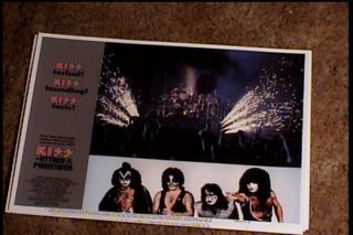 Kiss Attack Of Phantoms 1979 11x14 Lobby Card 3 Gene Simmons Paul Stanley