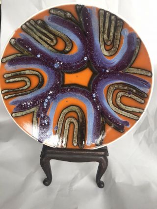 Poole Pottery Delphis Abstract 8 Inch Shape No.  3 Plate Ex Cond.