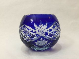 Czech Bohemian Cobalt Blue Cut Crystal Pinapple Glass Bowl,  4 " Tall X 5 " Widest