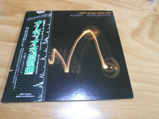 Japan Lp/check Up Your Sounds / Kouichi Sugiyama Audio Symphony 1976