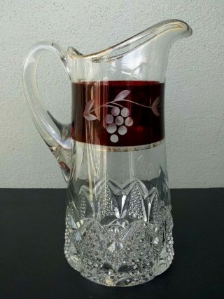 Duncan & Miller - Button Arches - Antique Eapg Ruby Stained Pitcher - Cut Grapes