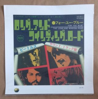 The Beatles D Lithograph Poster The Long And Winding Road Japanese Single Apple