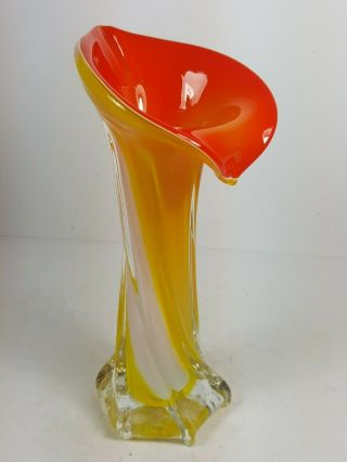 Retro Vintage Art Glass Jack In The Pulpit Style 8 " Tall Flower Vase