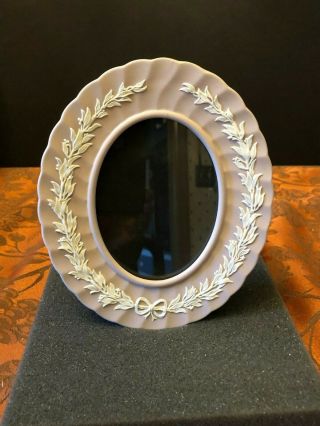 Rare Wedgwood Lilac Jasperware Oval Frame - 6 3/4 " Tall,  Gift