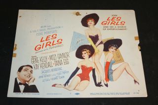 1957 Les Girls Lobby Card 1 Gene Kelly Kay Kendall 57 - 542 (c - 5)