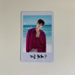 K - Pop Vav Mini Album " Give Me More " Official St.  Van Photocard