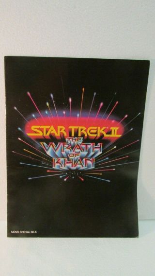 Star Trek Ii The Wrath Of Khan Movie 1982 Special Souvenir Program 82 - 5 N261