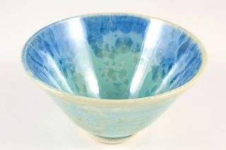 Pnw Signed Crystalline Blue & Green Crackle Studio Pottery Handmade Display Bowl