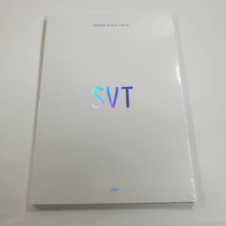 Seventeen Official Fanclub Carat 3rd Term Goods Photobook K - Pop