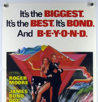 THE SPY WHO LOVED ME Roger Moore JAMES BOND 007 Peak Art Australian Daybill 1977 2