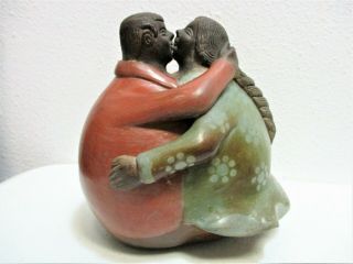 Native Folk Art Couple Kissing Hugging Clay Signed Figurine Pottery Vtg Peru