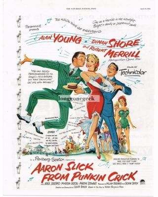 1952 Movie Aaron Slick From Punkin Crick Alan Young Dinah Shore Art Vtg Print Ad