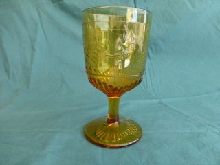 Amber Hummingbird Early American Pattern Glass Goblet