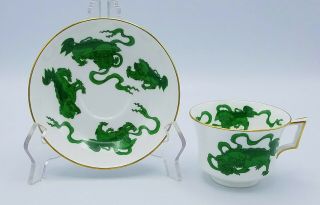 Wedgwood Chinese Tigers Teacup And Saucer Green England Multiples