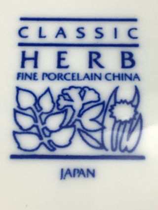 CLASSIC HERB Fine Porcelain China 7 1/2 
