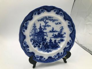 Antique Flow Blue Macao 1845 Dinner Plate Pre - Owned