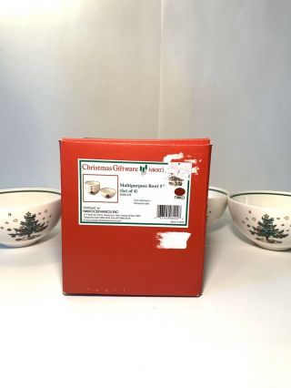 Nikko Christmas Giftware Multipurpose Bowls 5 