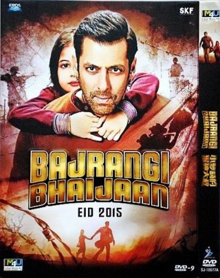 Sj - 10077a Bajrangi Bhaijaan,  Dvd Indian Movie
