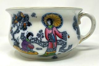 Rare Keeling & Co Ltd Losol Ware Nanking Chamber Pot Chinese 1919 Art Noveau
