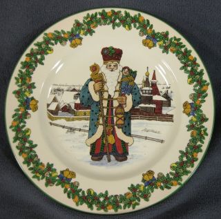 Spode Christmas Tree Annual Santas Around The World Plate Russian Fourth Holiday