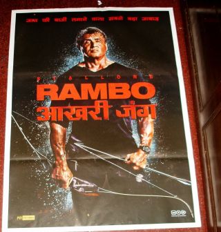 Rambo:last Blood (2019) Sylvester Stallone 27 " X 37 " Poster 2