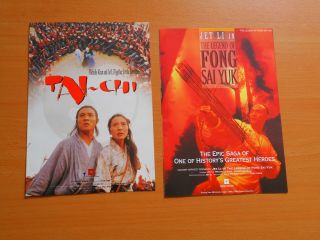 Jet Li - (2 Hong Kong Flyers) - Twin Warriors - The Legend Of Fong Sai Yuk