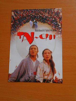JET LI - (2 Hong Kong flyers) - TWIN WARRIORS - THE LEGEND OF FONG SAI YUK 3