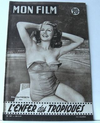 Rita Hayworth Fire Down Below French Photoplay 1957