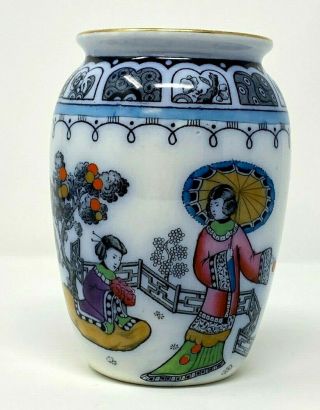 Rare Keeling & Co Ltd Losol Ware Nanking Pattern Vase 1919 Art Noveau