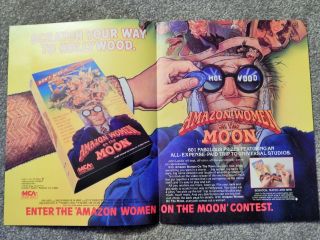 Amazon Women On The Moon (video Dealer Contest Promo Ad,  1980s) Sybil Danning,