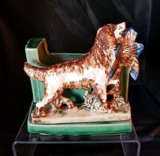 Vintage Mccoy Pottery Hunting Dog Planter - Rare - Signed - - Brown An