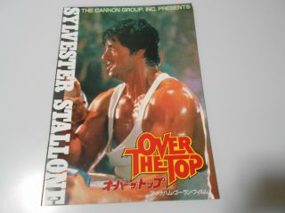 Over The Top 1987 Sylvester Stallone Japan Movie Program Book Menahem Golan